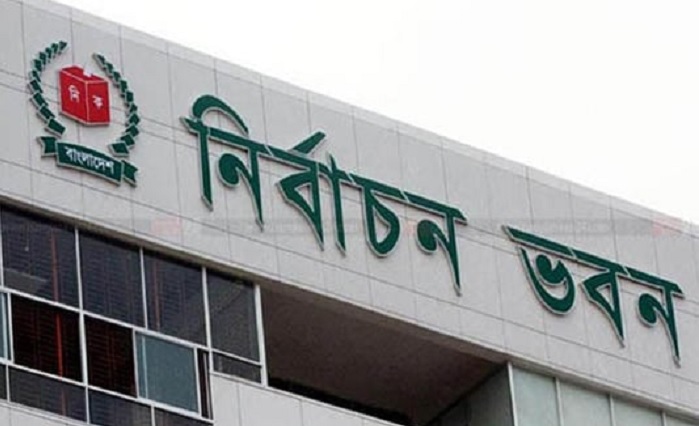 EC will receive appeals against ROs' decisions from today