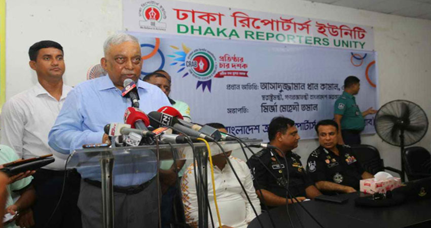 All arrested BNP men have criminal charges: Home minister