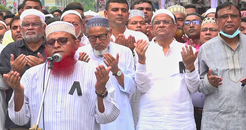 BNP holds Shaon’s ghaibana janaza, alleges govt wants to eliminate them