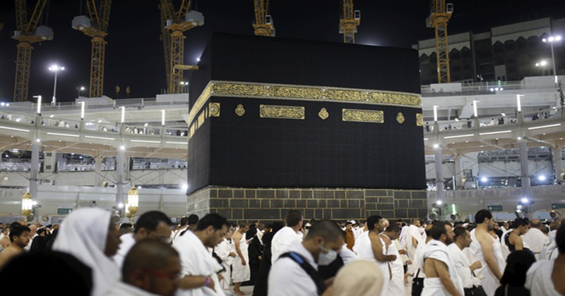 Bangladeshi woman dies in Saudi Arabia during Hajj trip