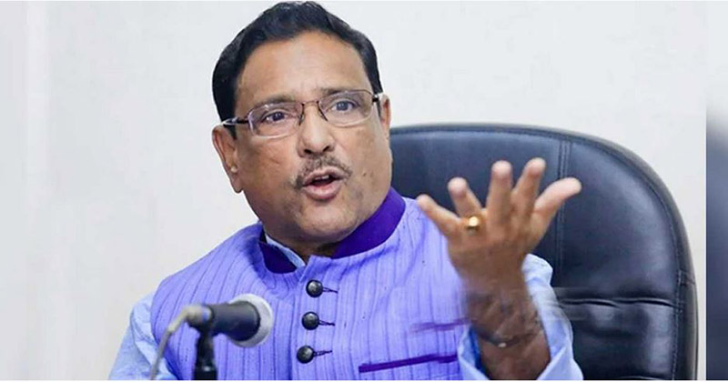 BNP daydreaming to hold Khomeini-style revolution: Quader