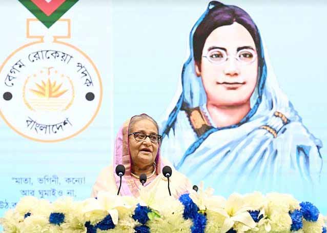 Bangladesh fulfilled the goal of Begum Rokeya: PM