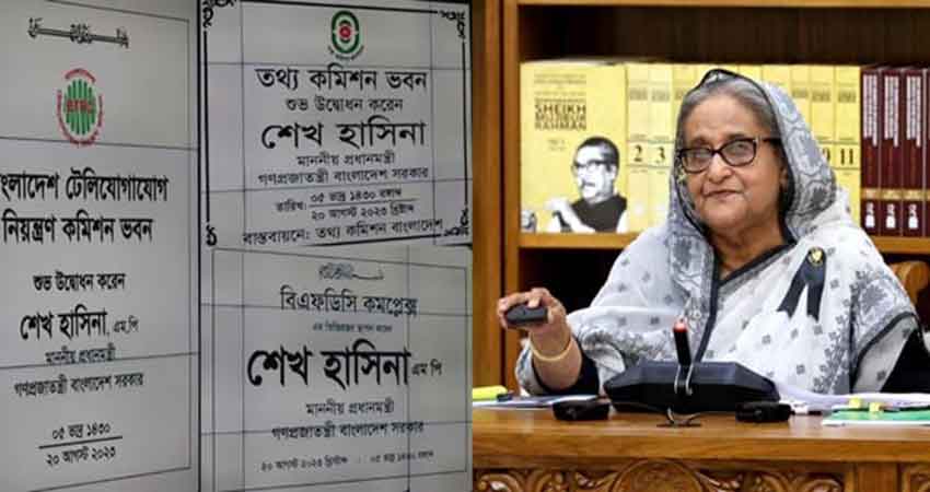 Bangladesh overcoming natural, manmade disasters: PM